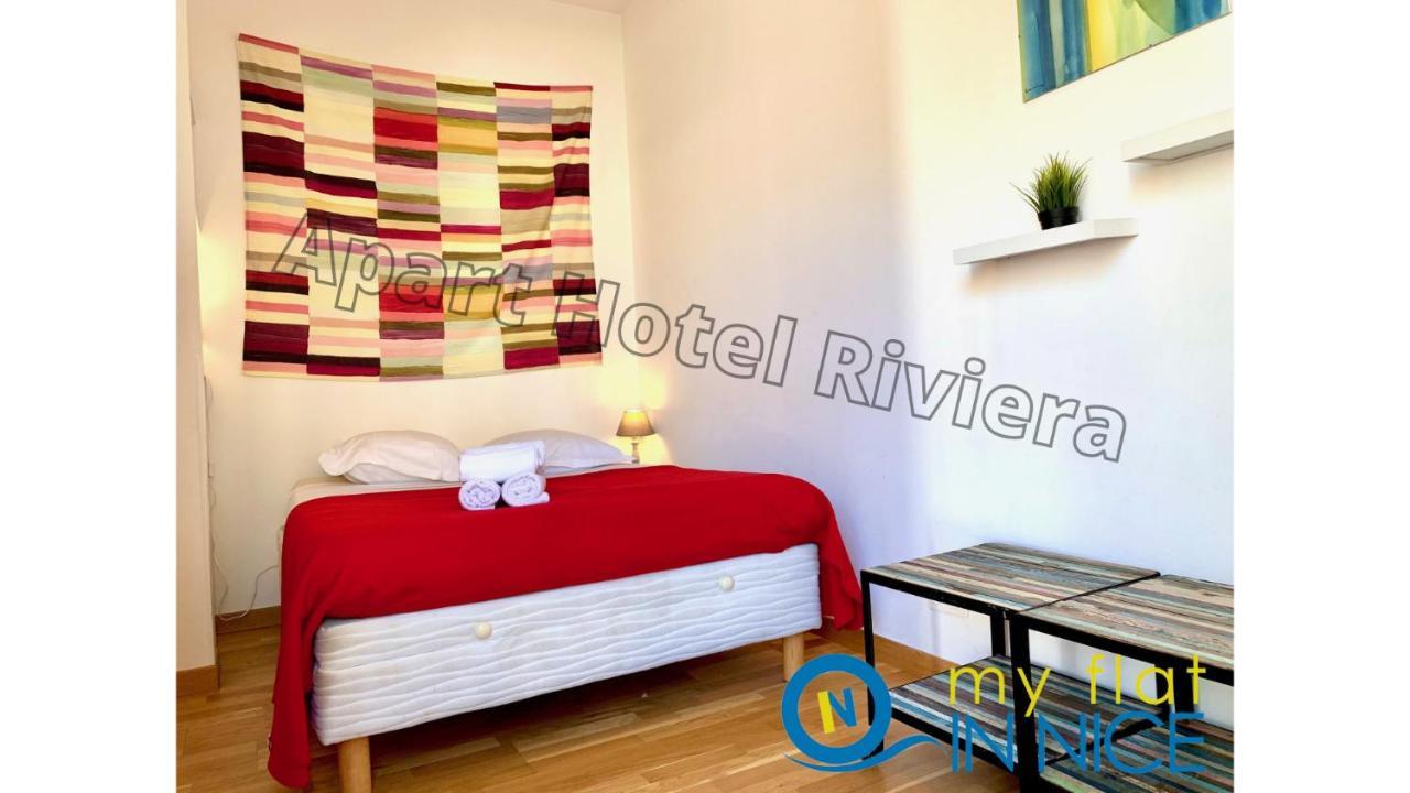 ApartHotel Riviera - Promenade des anglais 5mn - One Bedroom Superior - Balcony&AC - Carré d'Or - Musiciens - Balcony Berlioz 1 Niza Exterior foto
