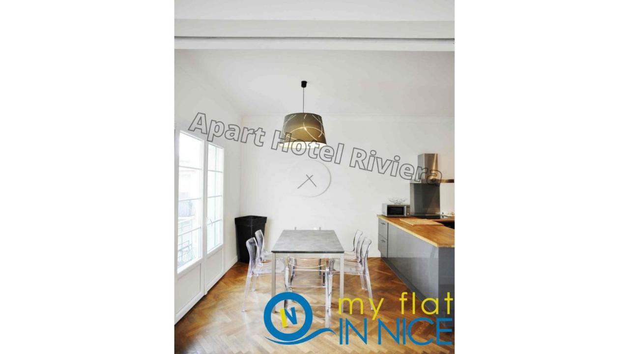 ApartHotel Riviera - Promenade des anglais 5mn - One Bedroom Superior - Balcony&AC - Carré d'Or - Musiciens - Balcony Berlioz 1 Niza Exterior foto